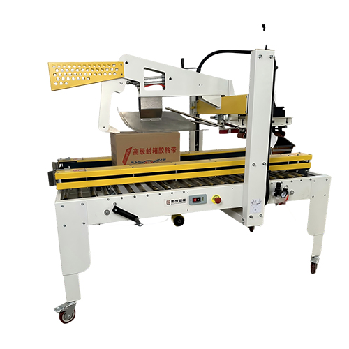 折蓋自動(dòng)封箱機(jī)