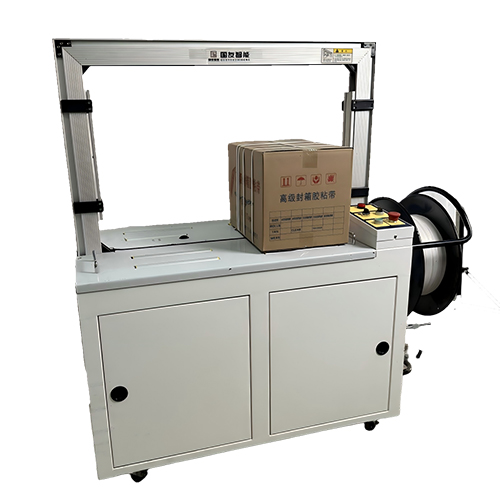 全自動打包機(jī)